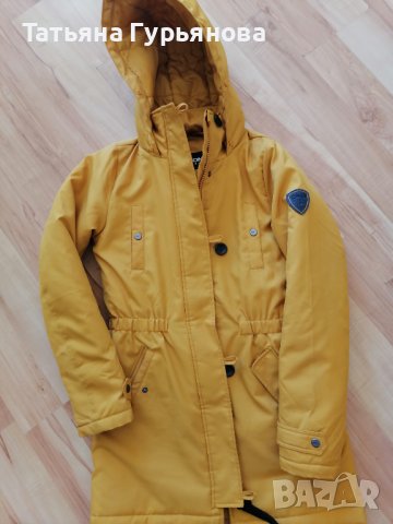 Яке Columbia , снимка 5 - Якета - 28278809