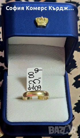 ⚠️ПРОМОЦИЯ!!!⚠️ 💍 ЗЛАТНА БРАЧНА ХАЛКА ⚖️ 3,00 гр./14 карата 🤚60 размер