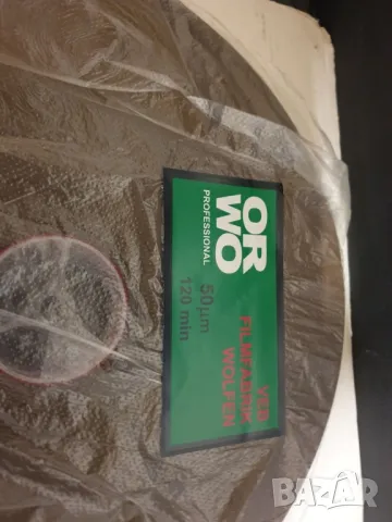 Магнетофонна лента ORWO за шпула 26,5 см 
50 микрона 
, снимка 3 - Други - 49203264