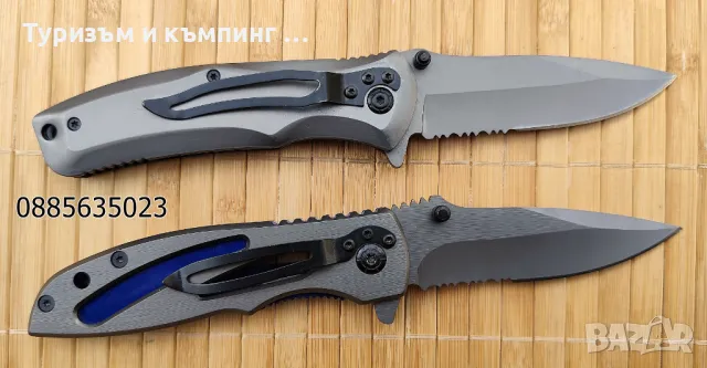 Сгъваем нож Gerber / 4 модела /, снимка 6 - Ножове - 49864178