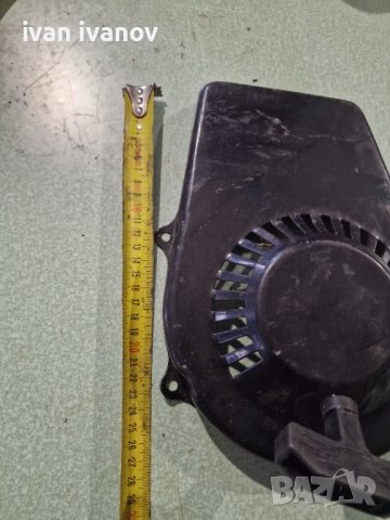 Капак за Мотофреза, снимка 5 - Селскостопанска техника - 38896859