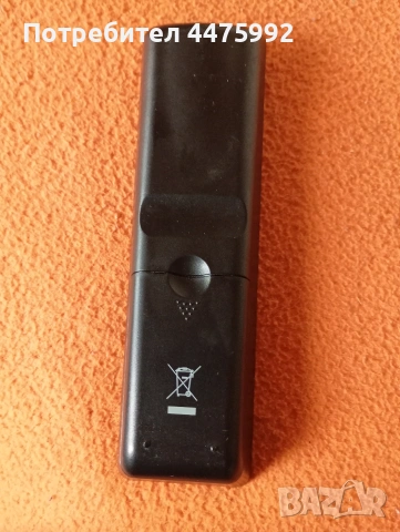 Nakamichi Дистанционно , снимка 2 - Аудиосистеми - 53208510