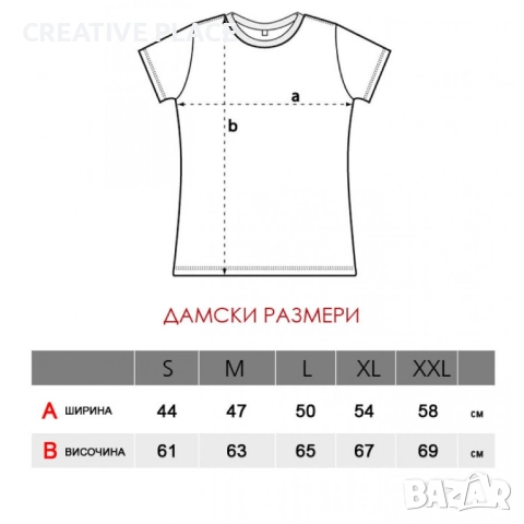 🌟😍 Коледни тениски - Всичко, което искам за Коледа си  ти! 🌲🎁, снимка 6 - Коледни подаръци - 52502997