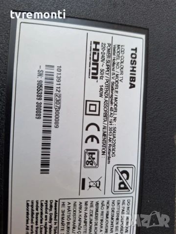 T-CON HV550QUBF70 HV550QUB-F70 за 55-инчов телевизор Toshiba 55UA2263DG с дисплей VES550QNDB-N2-N43, снимка 5 - Части и Платки - 51177324