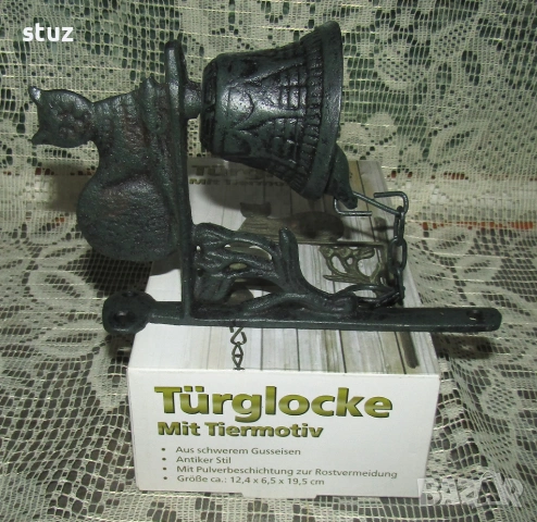 Чугунена камбанка за стена, нова, снимка 7 - Декорация за дома - 53701659