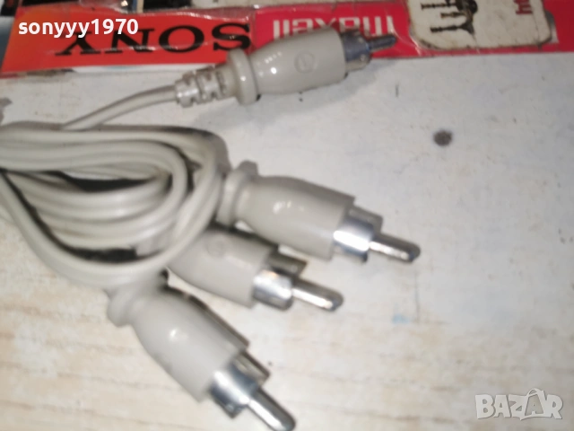 PHILIPS-СИВИ ЧИНЧОВЕ ВНОС SWISS, снимка 9 - Други - 53758070