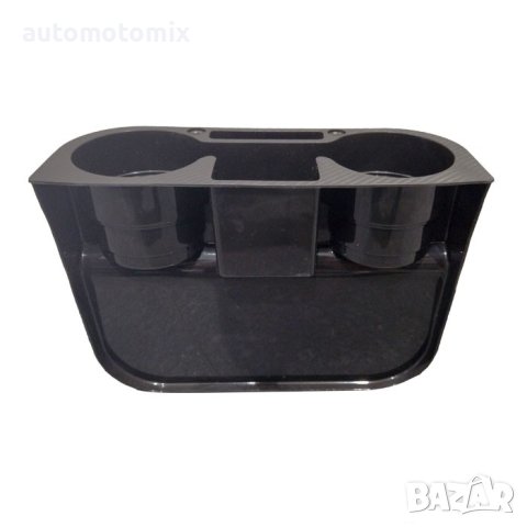 ПОСТАВКА ЗА ЧАШИ МЕЖДУ СЕДАЛКИТЕ - 1851679, снимка 3 - Аксесоари и консумативи - 42268534