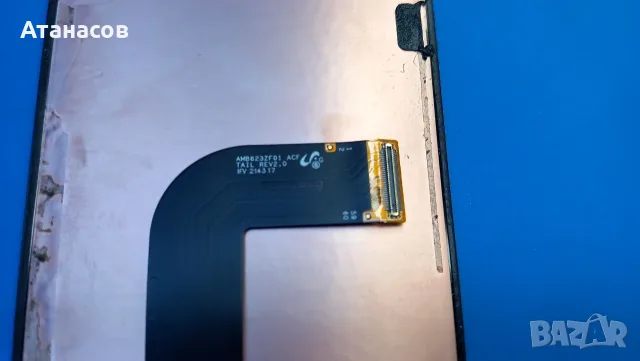 Samsung Galaxy Z Fold 3 5G SM-F926N 256GB/12GB за части, снимка 16 - Samsung - 55943557