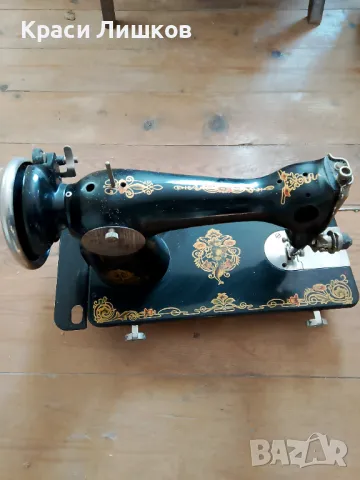 Шевна машина Union