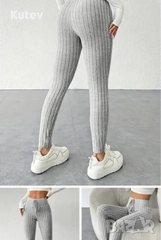 Дамски ежедневен комплект , снимка 2 - Комплекти - 48352562