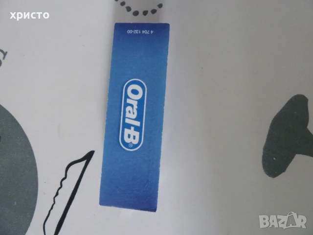 Oral B накрайници за четки за зъби нови оригинални