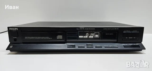 CD плейър Philips CD 472