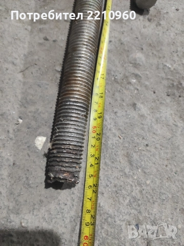 Винт за преса-Неръждаем, снимка 4 - Други стоки за дома - 52188796