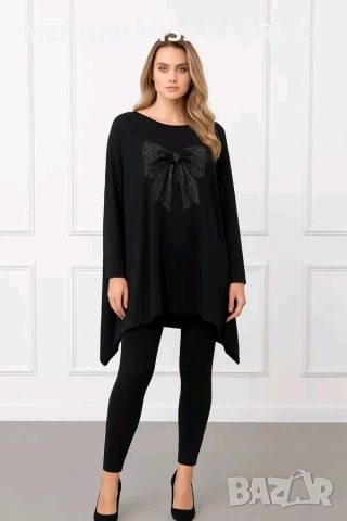 До 5ХЛ!!!Код 18623