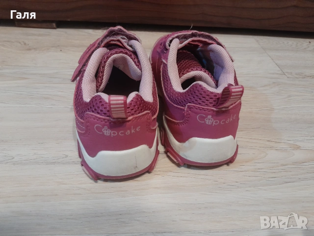 Розови детски маратонки No27, снимка 5 - Детски маратонки - 53489136