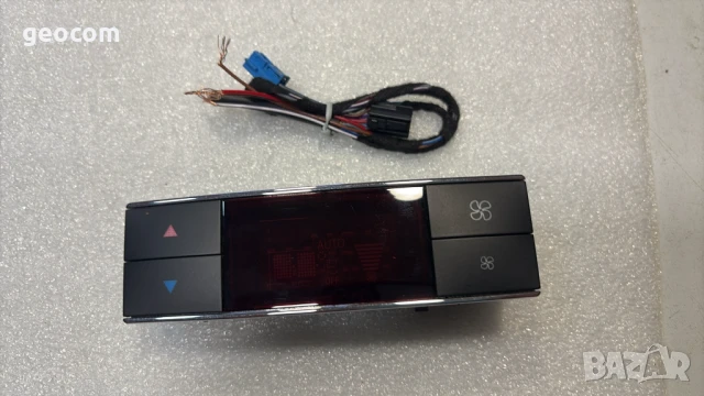 Управление заден климатроник за W204 (204 830 32 90)