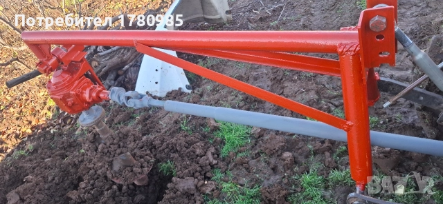 Свредел ,Ямокопател 