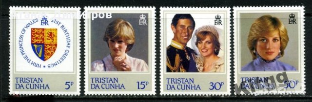 Чисти марки Лейди (принцеса) Даяна 1982 от Тристан да Куня , снимка 1 - Филателия - 41690144