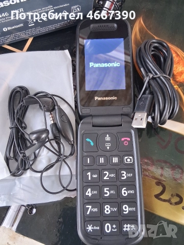 Мобилен телефон за по-възрастни хора Panasonic KX-TU446EX , снимка 8 - Други - 52771583