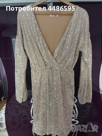 Златиста рокля с пайети