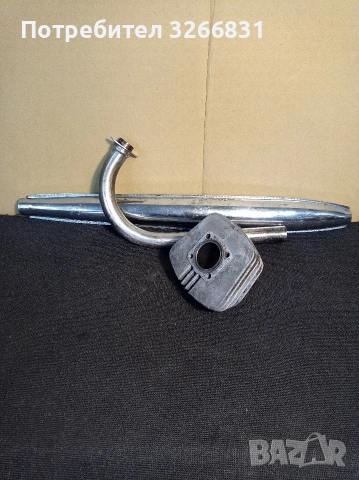 мотопед "Карпати" - 50 цилиндър/ауспух , снимка 2 - Части - 53796363