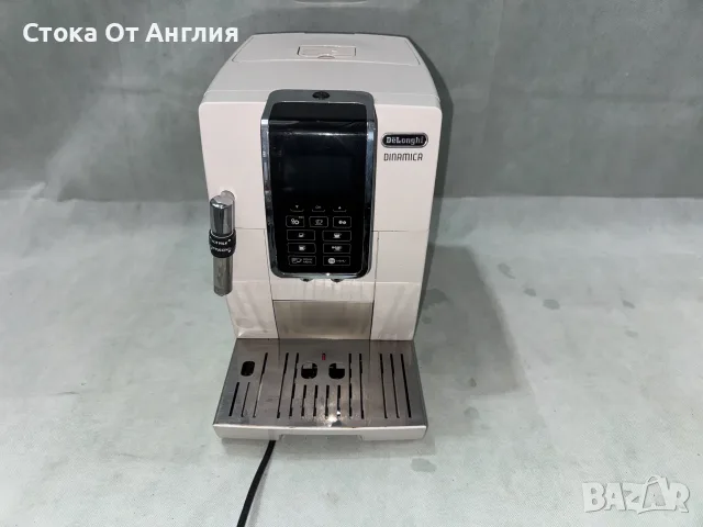 Кафемашина DeLonghi Dinamica ECAM350.35.W