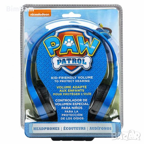Детски слушалки Paw Patrol - Nickelodeon