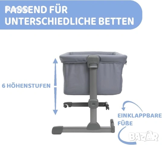 Next to me Chicco, снимка 5 - Кошарки - 53748935