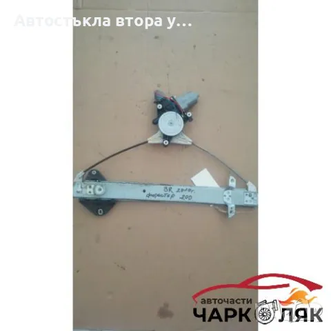 Ел машинка стъкло задна дясна Субару Форестър (8)