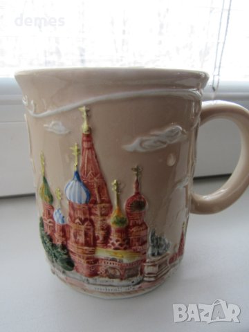 Чаша за кафе/чай Москва., снимка 2 - Чаши - 44314074