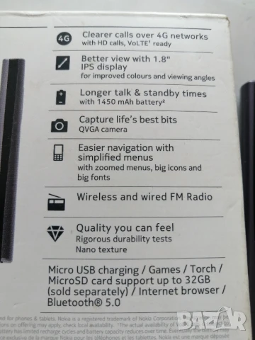 NOKIA 110 4G, 2 SIM, снимка 12 - Nokia - 50926479