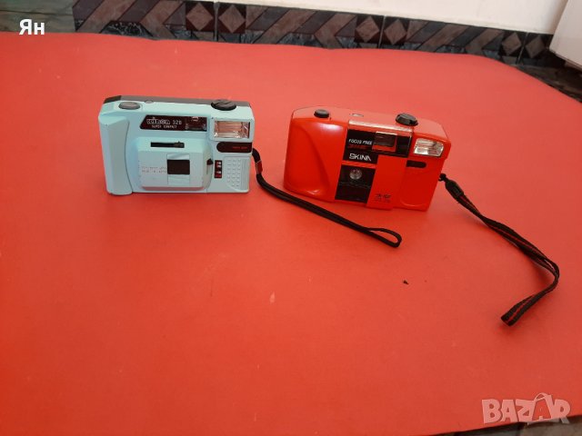Стари Ретро Лентови Фотоапарати от близкото минало-2бр 