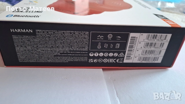 JBL Tune 760NC безжични слушалки с Active Noise Cancelling, снимка 4 - Слушалки и портативни колонки - 53846362