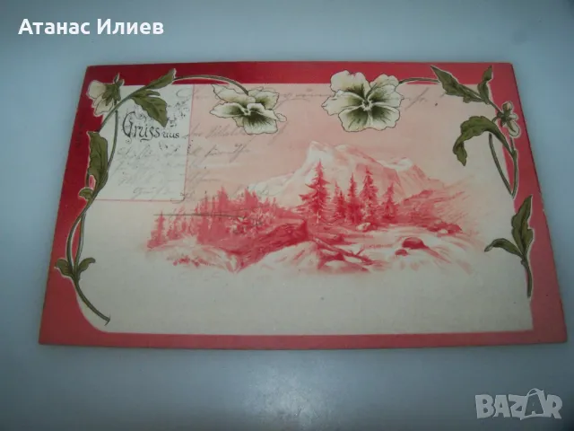 Красива стара австрийска пощенска картичка 1899г., снимка 4 - Филателия - 49600778