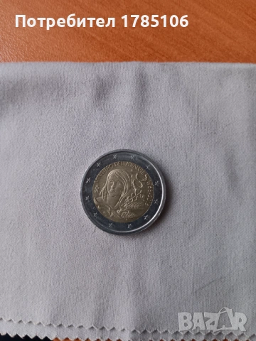 Редки монети  от 2 евро , снимка 11 - Нумизматика и бонистика - 53481138
