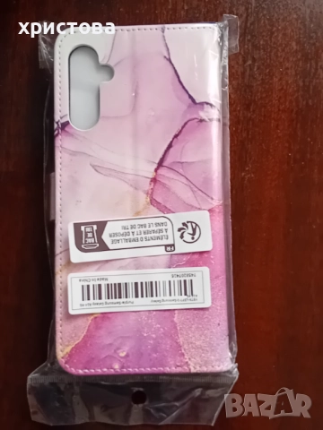 Кейсове за Самсунг А 14 4G/5G, снимка 11 - Калъфи, кейсове - 51938782