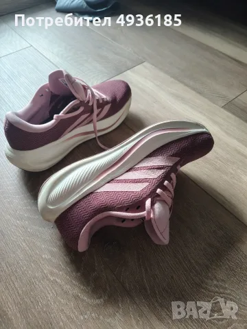 Adidas дамски маратонки