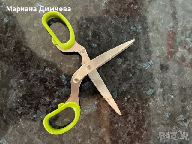 Ножица за рязане на подправки и зеленчуци, снимка 6 - Аксесоари за кухня - 39201076