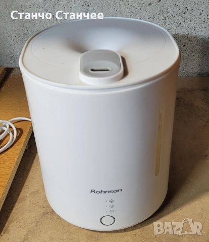 Освежител за въздух, снимка 2 - Овлажнители и пречистватели за въздух - 52938616