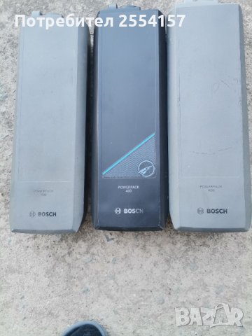 Продавам ел колело , снимка 9 - Велосипеди - 42525333