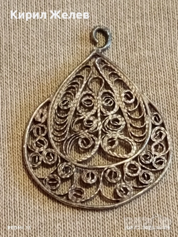 Стара сребърна филигранна висулка ретро стил майсторска ръчна изработка 52398, снимка 7 - Колиета, медальони, синджири - 52691247
