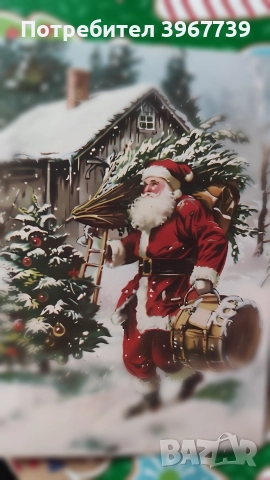 коледни пакети изненада , снимка 3 - Коледни подаръци - 52674101