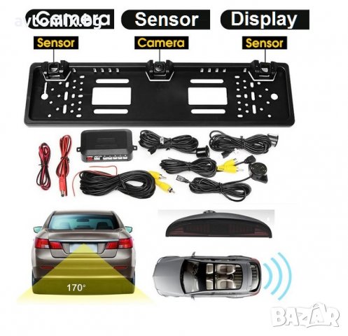 Поставка за регистрационен Номер с Камера и Дисплей парктроник А-3578-3