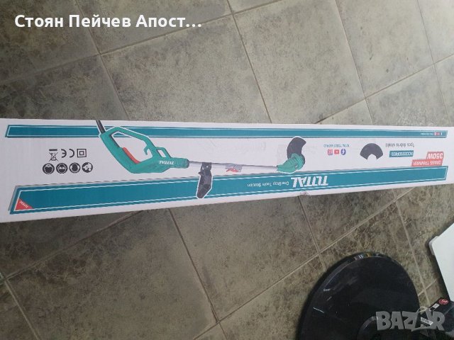 Електрически тример за трева TOTAL, 350W, Ø 250mm, снимка 2 - Градинска техника - 41059647