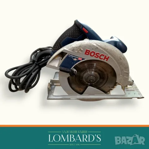 Циркуляр BOSCH GKS190, N: 38953