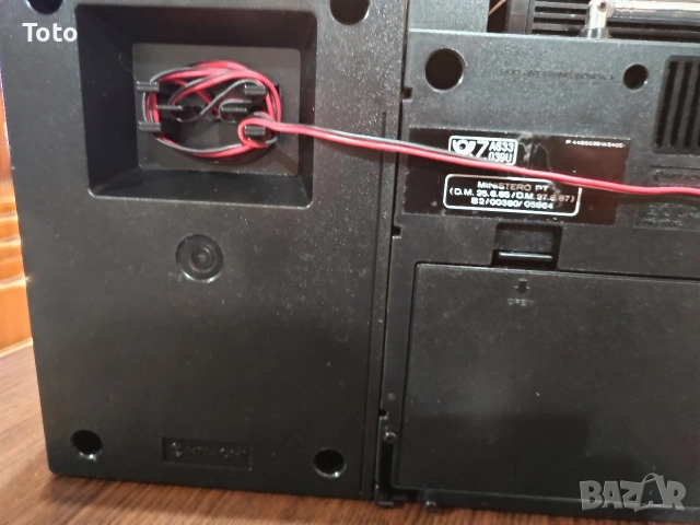 Радио касетофон Hitachi TRK 540, снимка 7 - Радиокасетофони, транзистори - 52665197