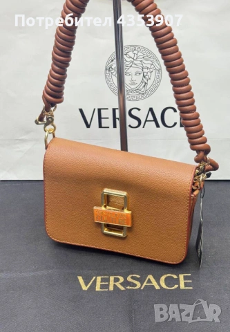 Versace ДАМСКА ЧАНТА, снимка 9 - Чанти - 53827696