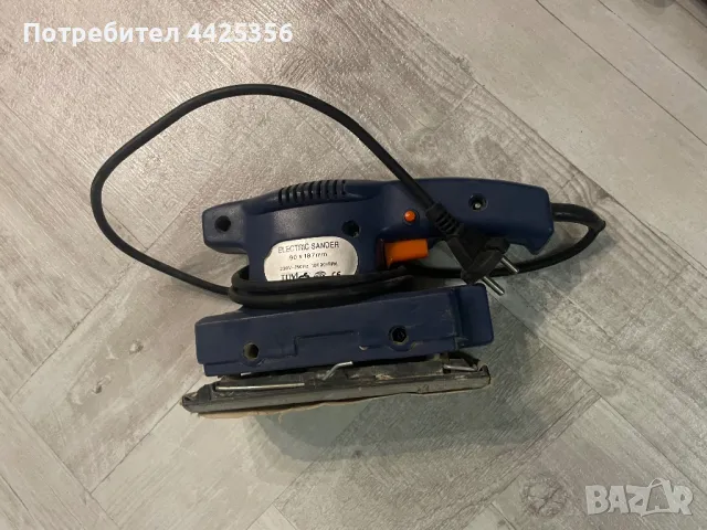 ВиброшлайФ внос германия, снимка 1