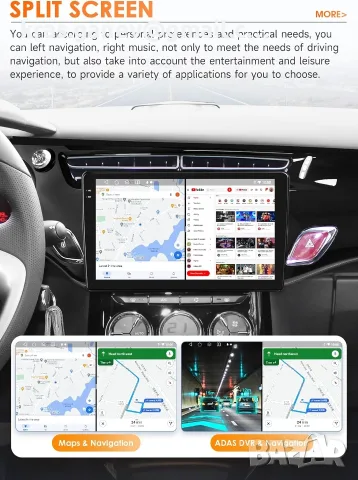 9-инчов QLED Android 14 мултимедиен екран за Citroën C3 и DS3, снимка 6 - Навигация за кола - 55970113