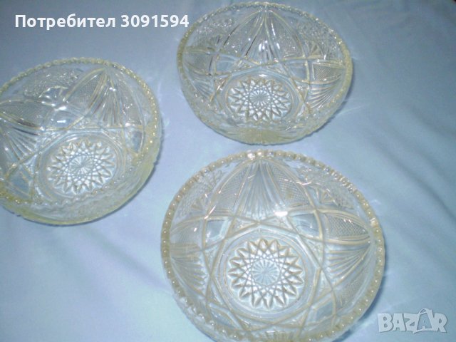 Комплект От Три Кристални Фруктиери , снимка 4 - Други ценни предмети - 41464550